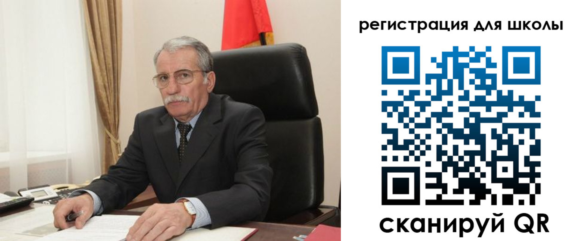 прописка для кредита в Чудово